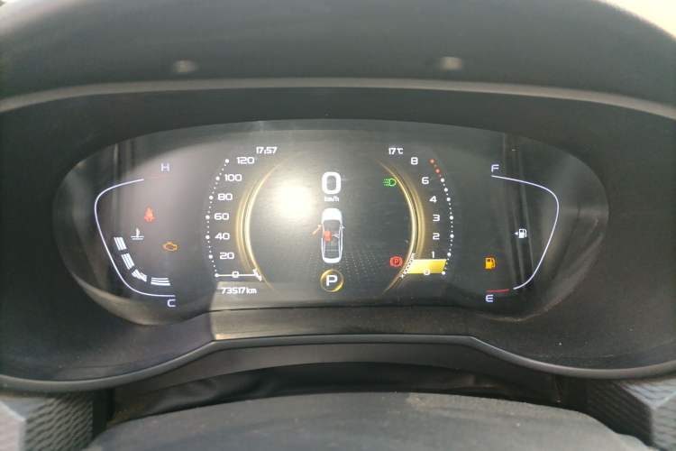 Used Geely Auto Emgrand GL 2021 UP 1.4T CVT Luxury Edition Instrument Cluster