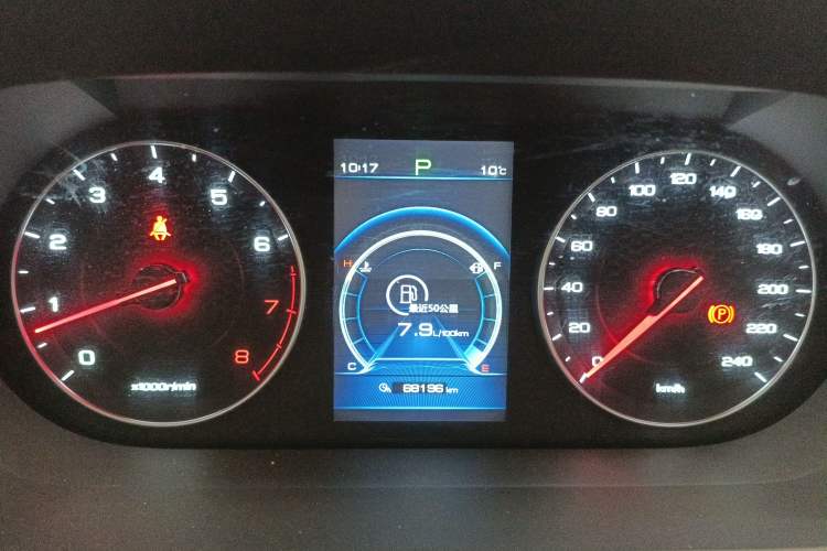 Used BYD Tang 2019 2.0T Automatic SmartConnect Luxury Edition 5 Seats China VI Standard