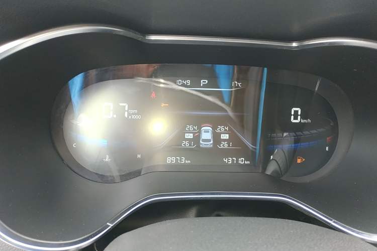 Used Bestune T33 2019 1.6L Automatic Luxury Edition China VI
