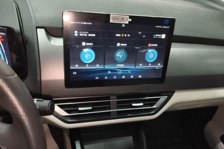 Used BYD Yuan Pro 2021 401 km Deluxe Version
