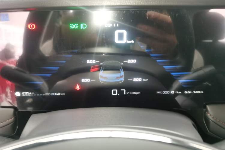 Used Roewe i5 2023 1.5L Manual Comfort Edition Instrument Cluster