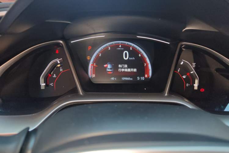 Used Honda Civic 2019 220TURBO CVT Dynamic Edition China VI Emission Standard