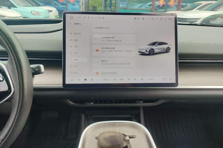 Used CHANGAN NEVO A07 2024 Pure Electric "True Fragrance" Edition 515 Prestige Model
