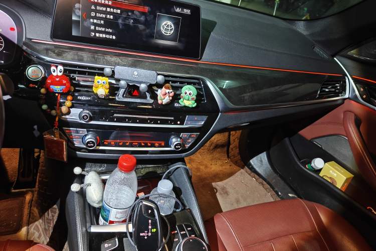 Used BMW 5 Series 2018 Restyled 530Li Luxury Edition M Sport Package Audio And AC Panel