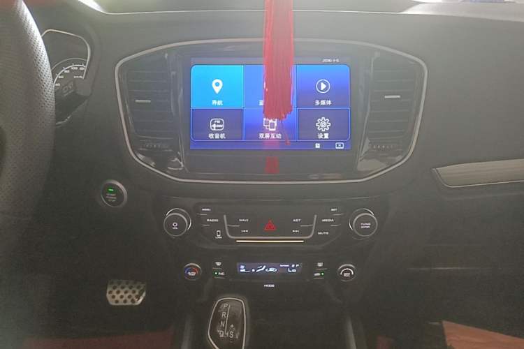 Used Geely Auto Vision X6 2016 1.3T CVT Luxury Model
