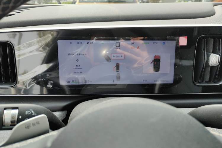 Used BYD Sealion 05 EV 2025 520 km Smart Cruise Version
