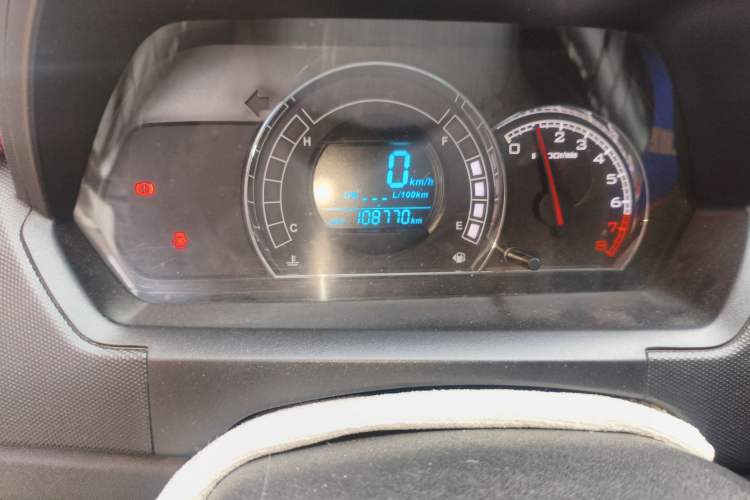 Used Great Wall M4 2014 1.5L Manual Comfort Model
