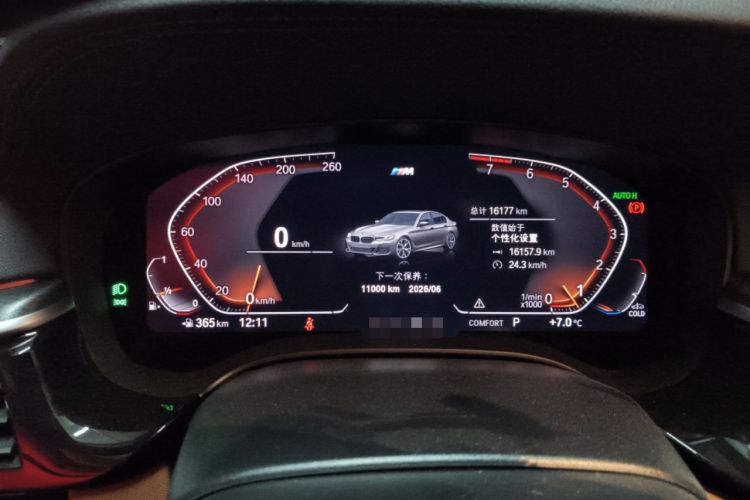 Used BMW 5 Series 2022 Restyled 525i M Sport Package