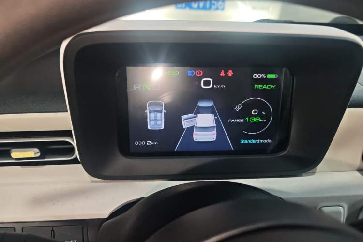 Used Wuling Hongguang MINIEV 2024 3rd Generation 170 km Instrument Cluster