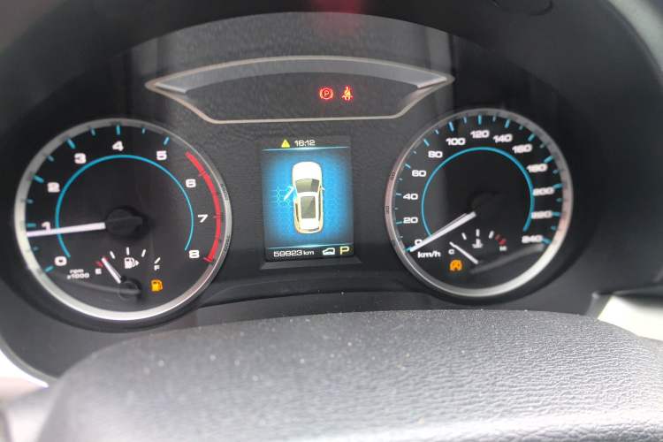 Used Haval H7 2016 Blue-Label H7 2.0T Automatic Luxury Model Instrument Cluster