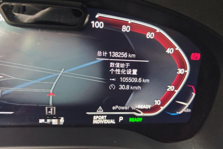 Used BMW iX3 2022 Leading Model