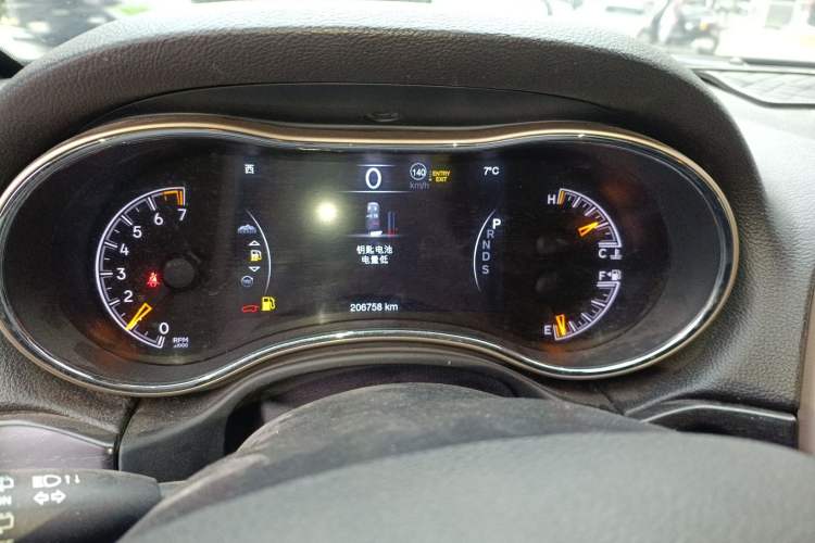 Used Jeep Grand Cherokee 2013 3.6L Luxury Navigation Edition