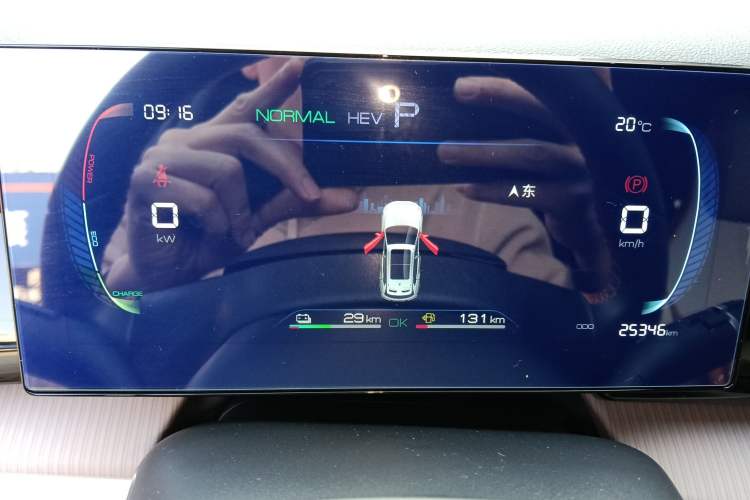 Used BYD Song Pro New Energy 2024 HONOR Edition DM-i 71KM Navigation Model