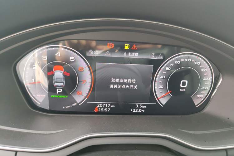 Used Audi A4L 2024 40 TFSI Luxury Dynamic Edition Instrument Cluster