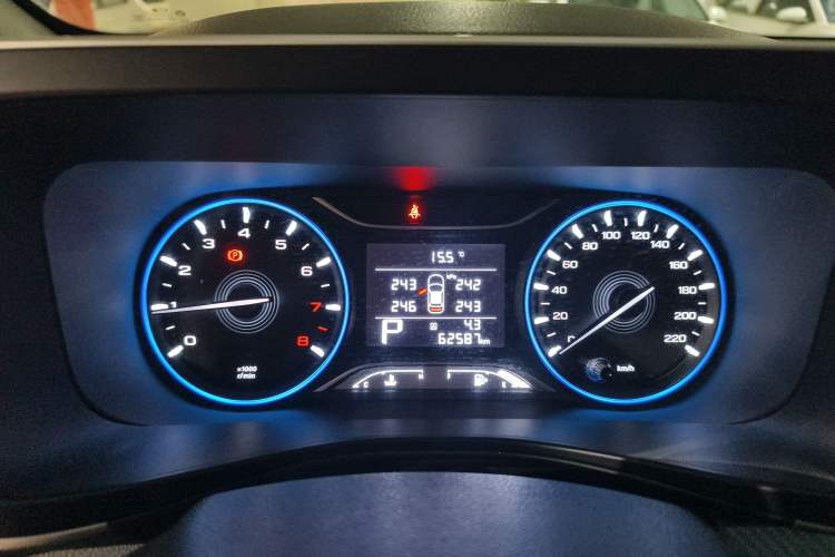 Used GAC Trumpchi GS3 2021 POWER 270T Automatic Dynamic Edition