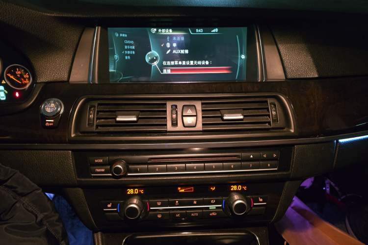 Used BMW 5 Series 2013 525Li Zhuole Edition
