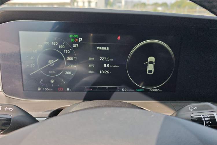 Used Kia K5 2020 270T CVVD Luxury Tech Edition