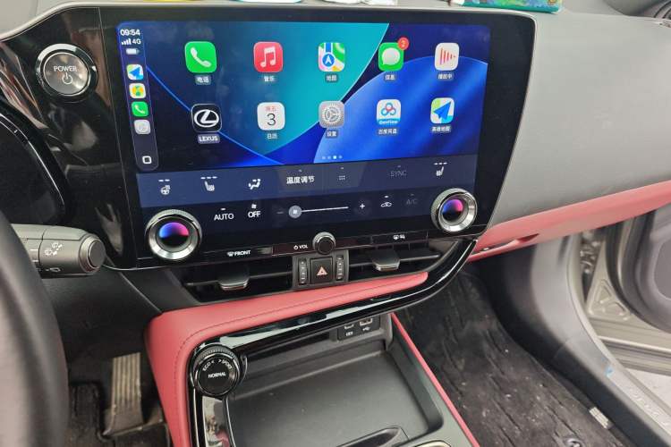 Used Lexus NX New Energy 2024 400h+ Comfort Edition Audio And AC Panel