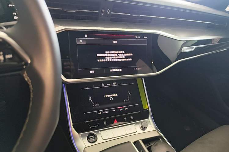 Used Audi A6L 2023 Revised 45 TFSI Prestige Dynamic Edition
