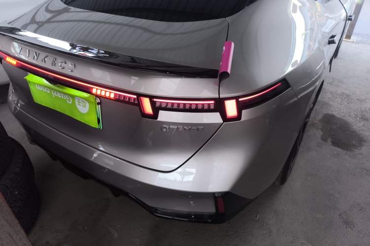 Used Lynk & Co 07 2024 EM-P 126 Long-Range Halo
