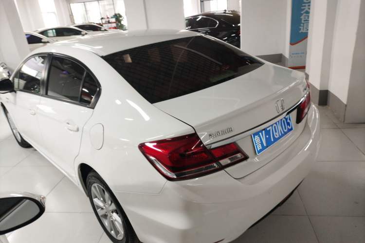 Used Honda Civic 2014 1.8L Automatic Classic Edition