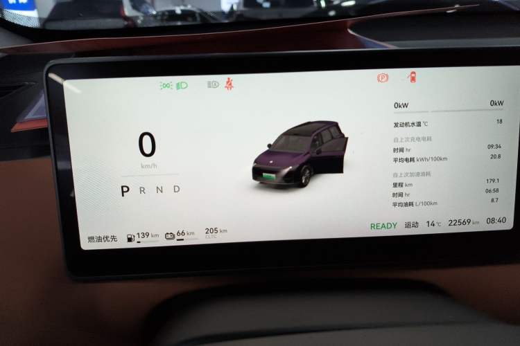 Used Leapmotor C16 2024 Range-Extended 200 LiDAR Edition
