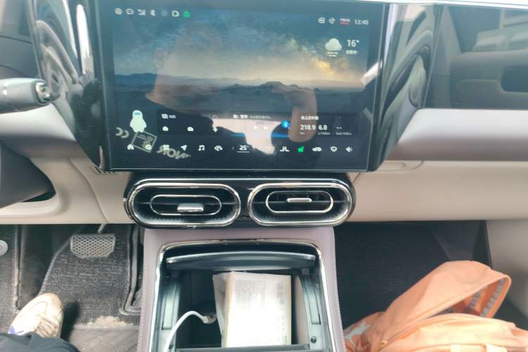 Used Leapmotor C11 2023 Range-Extended 285 Smart Enjoyment Edition Audio And AC Panel