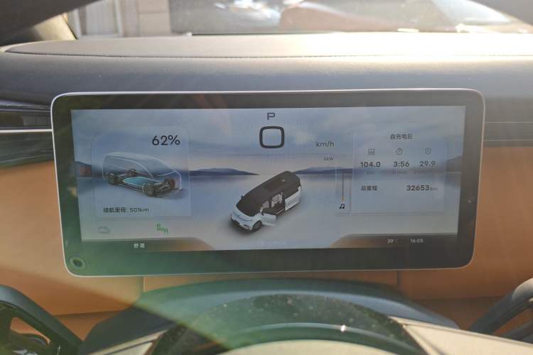 Used Geely Galaxy LEVC L380 2024 140-Degree 6-Seater All-Wheel-Drive Ultra