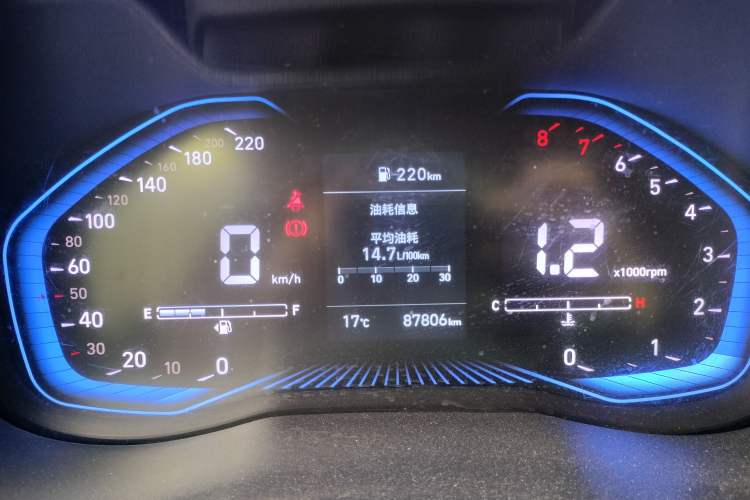 Used Hyundai Verna (new generation) 2020 1.4L Manual GLS Cool Edition Instrument Cluster