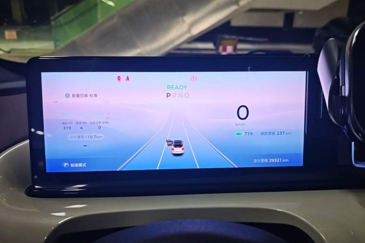 Used Wuling Bingo 2023 333 km Lingxi Connected+ Version