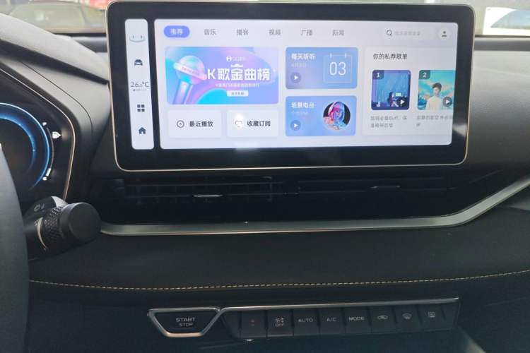 Used Geely Auto Preface 2023 1.5TD Kunlun Edition