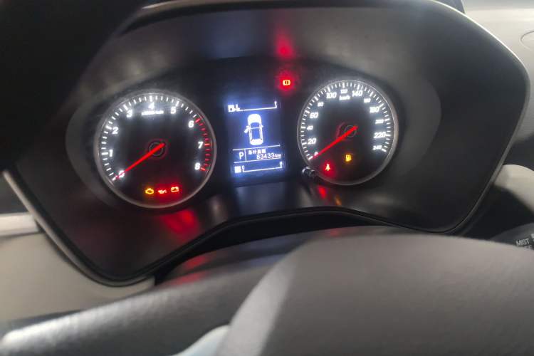 Used Baojun 530 2018 1.5T DCT Luxury Model China V