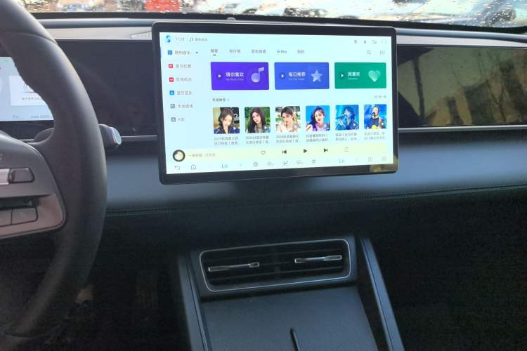 Used BYD Qin L 2026 DM-i 128KM Leading Edition
