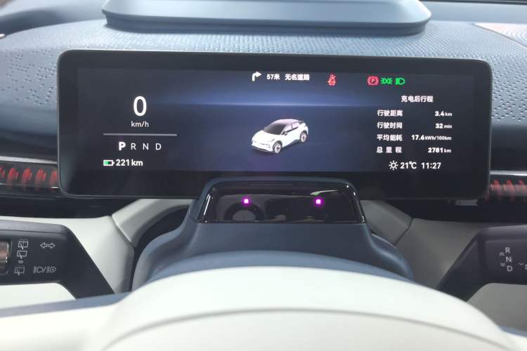 Used Zeekr X 2025 5-Seater Long-Range Version Instrument Cluster