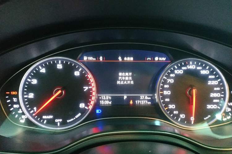 Used Audi A6L 2017 30 FSI Comfort Model