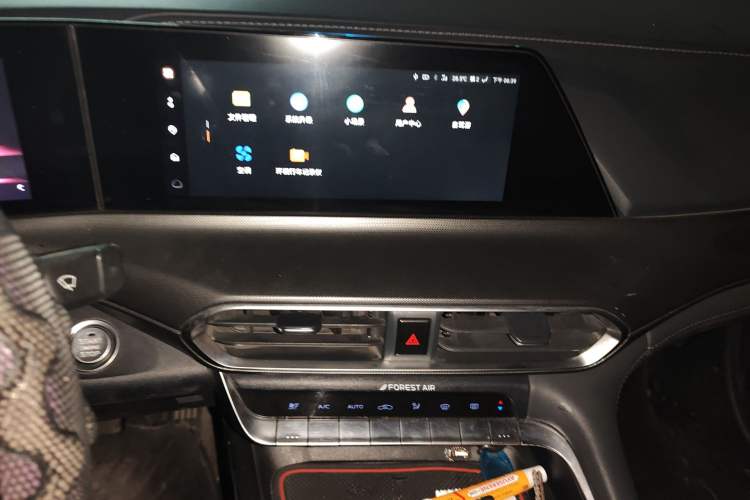 Used CHANGAN UNI-T 2020 1.5T Prestige Version
