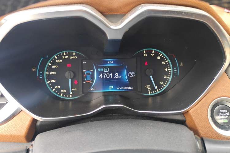 Used Soueast DX7 2015 1.5T Automatic Luxury Model