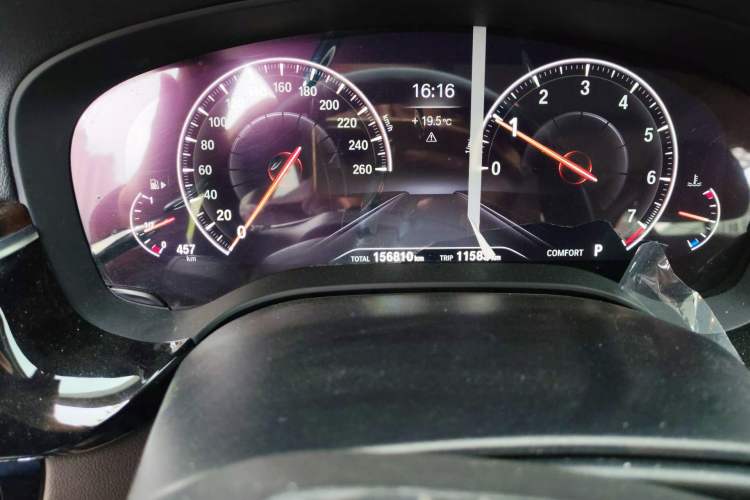 Used BMW 5 Series 2019 525Li Luxury Package
