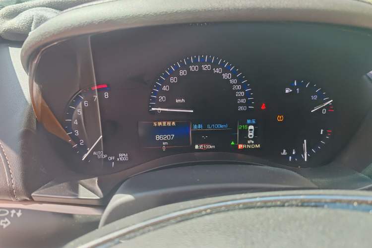 Used Cadillac ATS-L 2016 28T Fashion Edition Odometer Close Up