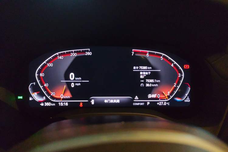 Used BMW X3 2020 xDrive25i M Sport Package Instrument Cluster