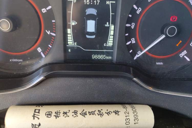Used Chery Arrizo 5 2017 1.5L Manual Lingchao Edition Odometer Close Up