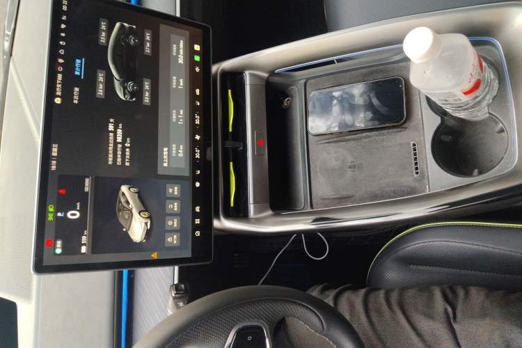 Used ARCFOX Alpha S5 2024 560MAX 185kW Audio And AC Panel