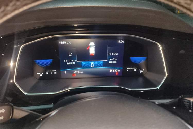 Used Volkswagen Sagitar 2021 280TSI DSG Comfort Connect Edition Instrument Cluster