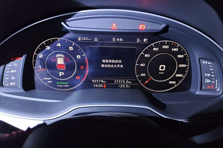 Used Audi Q7 2018 45 TFSI S line Sport Edition
