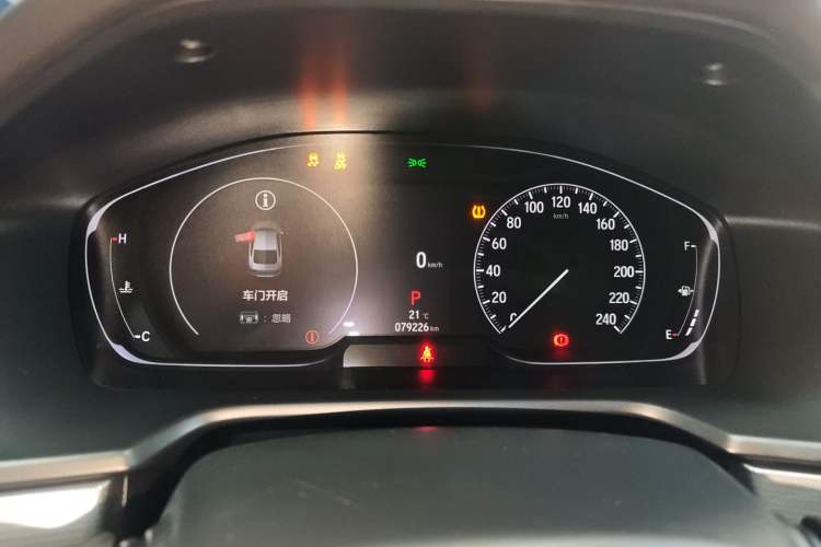 Used Honda Accord 2022 260TURBO Luxury Edition