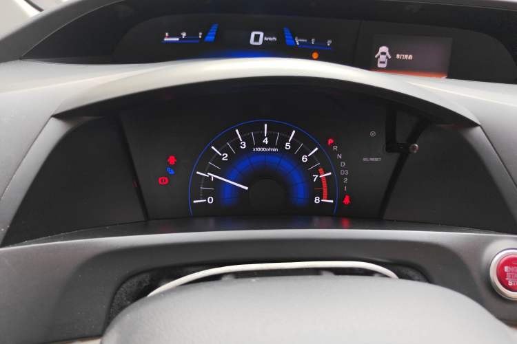 Used Honda Civic 2014 1.8L automatic comfort version