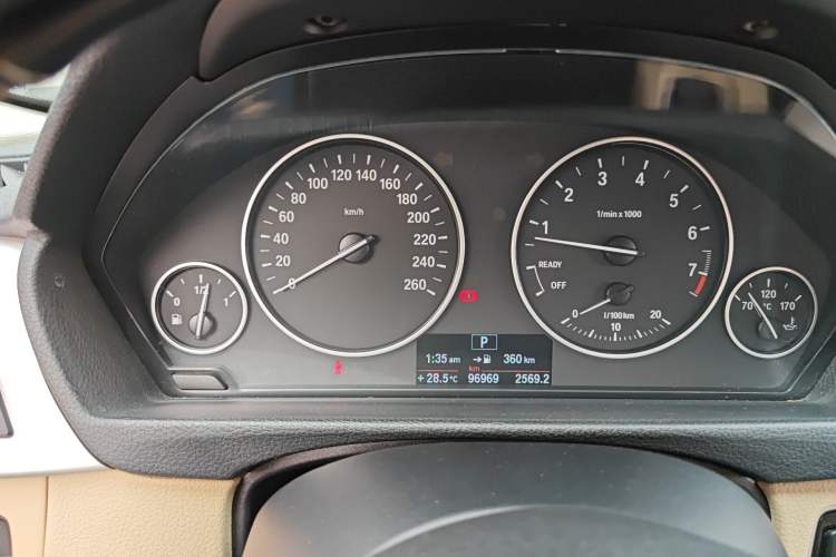 Used BMW 3 Series 2014 320i Active Edition
