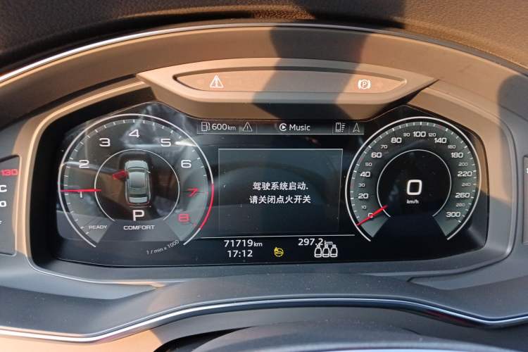 Used Audi A6L 2021 45 TFSI quattro Prestige Dynamic Edition
