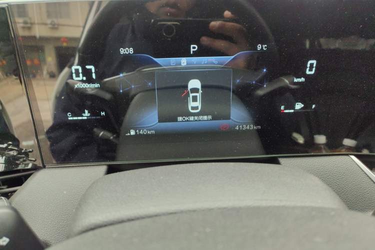 Used Bestune B70 2023 Third Generation 1.5T Automatic Enjoyment Version Instrument Cluster