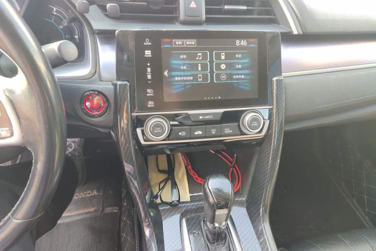 Used Honda Civic 2016 220TURBO CVT Prestige Edition